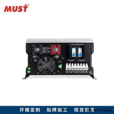 光伏離網逆變器太陽能充電逆變器一體機大功率6000W MUST美世樂家用純正弦波單相智能逆變器