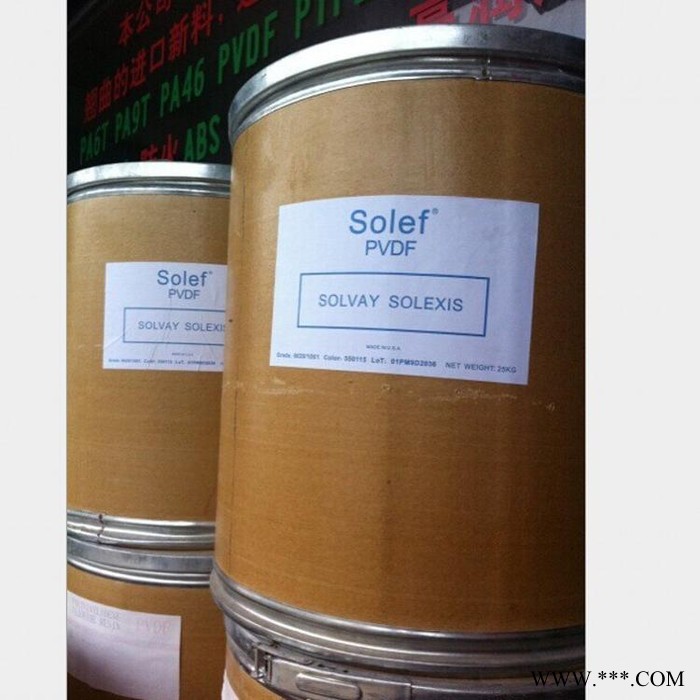 PVDF 法國(guó)阿科瑪 761A 鋰電池粘合劑 聚偏二氟乙烯  PVDF 法國(guó)阿科瑪 761A