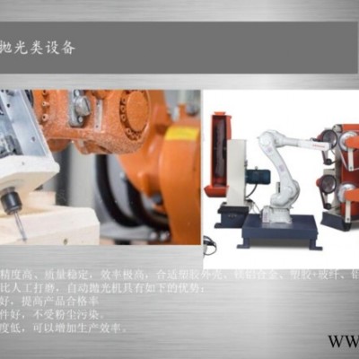 全自動涂覆機   深隆STT149 鋰電池隔膜涂覆機 高精度點膠機器人 氣動式雙液定量點膠機 電子行業(yè)涂覆機非標定制