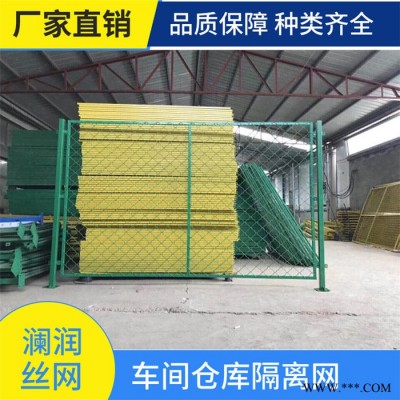 高速公路防拋網(wǎng) 愷嶸性價比高 養(yǎng)殖網(wǎng)護欄網(wǎng)鐵絲網(wǎng) 池州電力光伏發(fā)電圍欄批發(fā)