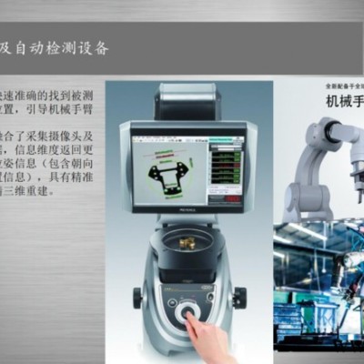 旋轉(zhuǎn)涂覆機非標定制 深隆STZ137 鋰電池隔膜涂覆機 PCB線路板噴涂設(shè)備 LED熒光粉點膠機 全自動視覺定位點膠機