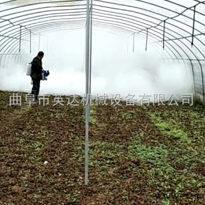 鋰電池煙霧機 蔬菜大棚殺蟲機 手持彌霧機——英達英達機械
