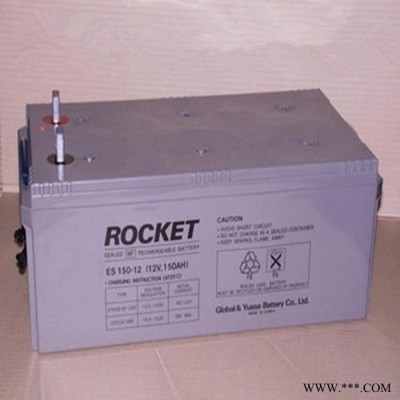 韓國ROCKET蓄電池ESH80-12 12V80AH消防設備電源電池 UPS蓄電池 EPS直流屏電池 光伏發電蓄電池