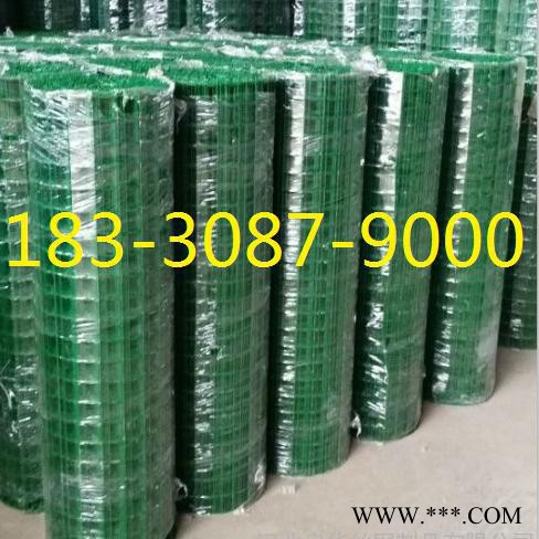 供應(yīng)光伏電站護(hù)欄網(wǎng)   公路隔離柵   圈地護(hù)欄網(wǎng)    光伏電站圍欄網(wǎng)   實用護(hù)欄網(wǎng)   **護(hù)欄網(wǎng)   **圍欄網(wǎng)