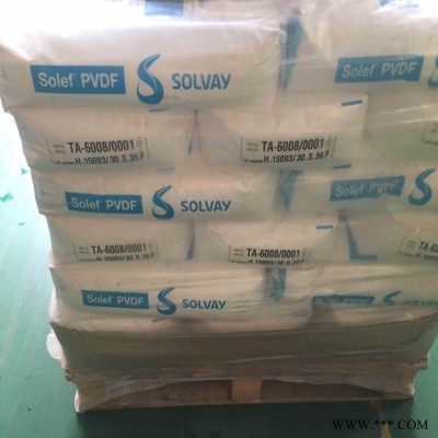 蘇威粘結性PVDF  Solef 5120 蘇威PVDF粘合劑  鋰電池PVDF材料