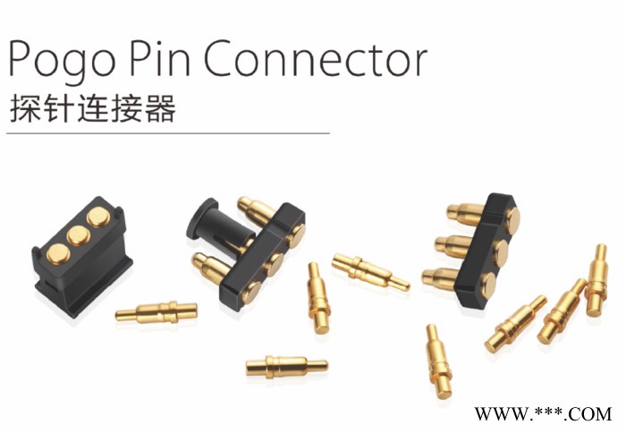 供應(yīng)POGOPIN連接器、大電流導(dǎo)電探針、探針針模、鋰電池測試