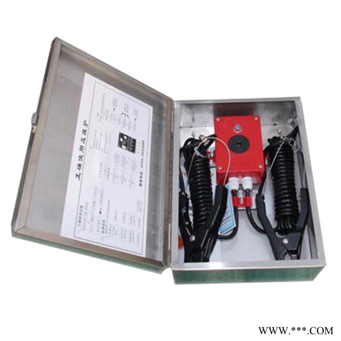 靜電釋放器 JDB-2-3固定式移動(dòng)式靜電接地報(bào)警器 干電池鋰電池