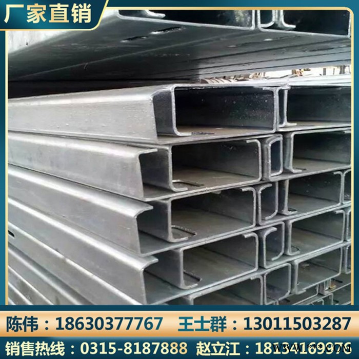 c型鋼 檁條加工 黑帶C型鋼 光伏支架C型鋼 規格齊全