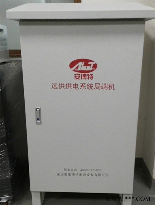 變壓器生產**光伏防雨變壓器