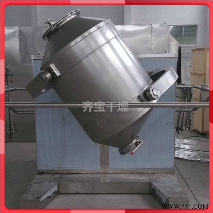 三維立體混料機廠家 syh100升三維混合機 鋰電池干粉混合機 300L不銹鋼三維混合機