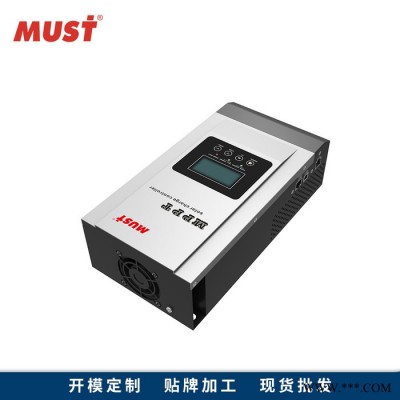 跨境直供80A 12V/24V24V自動(dòng)識(shí)別36V手動(dòng)設(shè)置太陽能光伏發(fā)電系統(tǒng)充電太陽能控制器PC18-8015FLDL