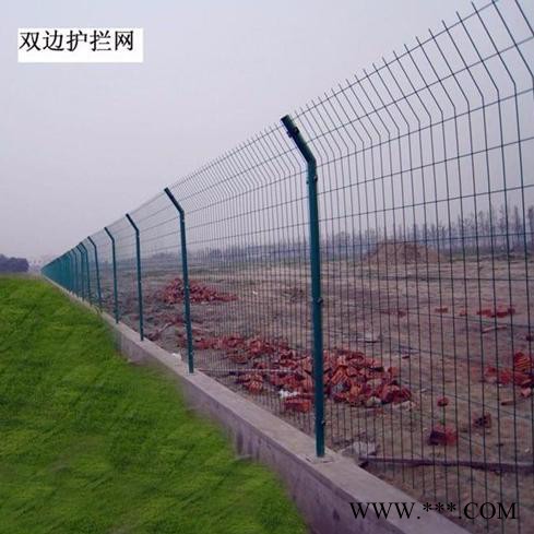 供應(yīng)河道護欄網(wǎng)   景區(qū)護欄網(wǎng)   高速公路護欄網(wǎng)  隔離柵  園林護欄網(wǎng)   圈山護欄網(wǎng)   光伏電站圍網(wǎng)