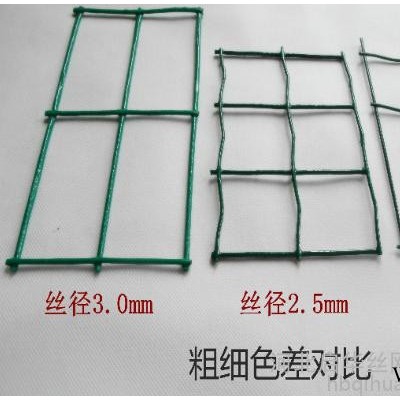 啟華 供應(yīng)發(fā)電場圍欄網(wǎng)   風電廠圍網(wǎng)    荷蘭網(wǎng)   隔離柵廠家   綠化護欄網(wǎng)    光伏電站焊接網(wǎng)