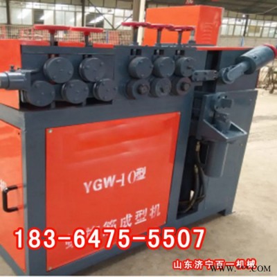 全自動(dòng)光伏數(shù)控電腦控制螺旋筋成型機(jī)10號(hào)鋼筋螺旋筋成型機(jī)廠家