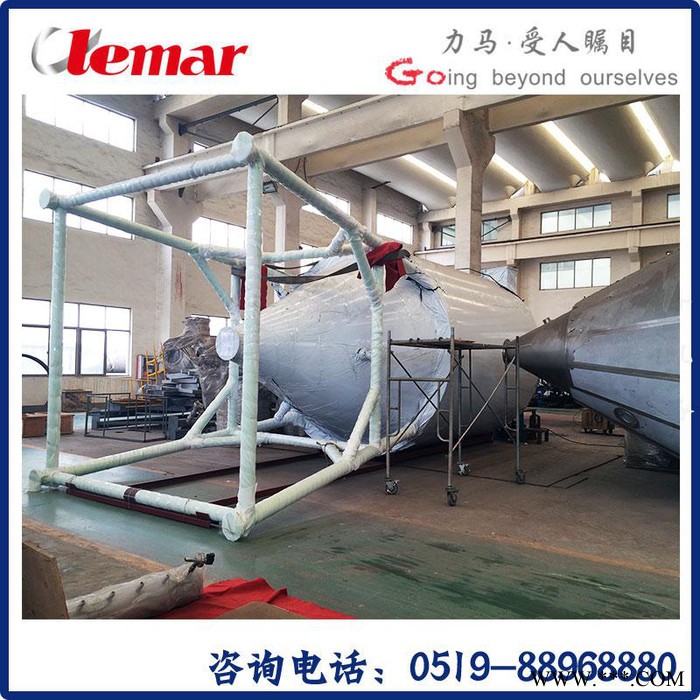 常州力馬-XSG-16鋰電池材料閃蒸干燥機+回轉(zhuǎn)窯、閃蒸干燥設備生產(chǎn)廠家
