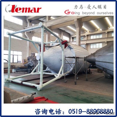 常州力馬-XSG-16鋰電池材料閃蒸干燥機+回轉窯、閃蒸干燥設備生產廠家