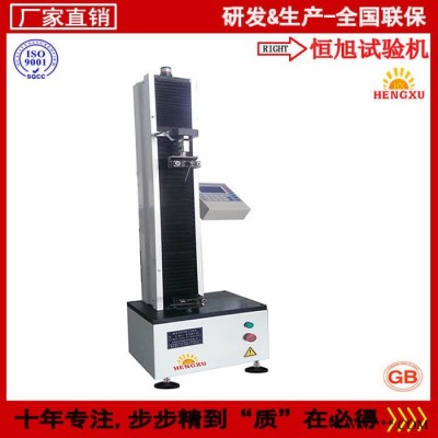 恒旭/HENGXU 濟南專業(yè)生產(chǎn)光伏焊帶拉力試驗機 實地認證 全國暢銷