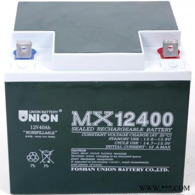 韓國友聯蓄電池MX121200(12v120ah)太陽能光伏儲能蓄電池批發