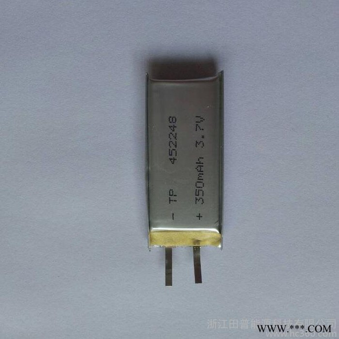 供應權盛TP452248聚合物鋰電池 鋰電池