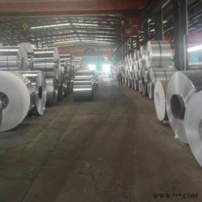 【天冠鋁業(yè)】定機(jī)械固定面板底板 散熱面板鋁合金型材CNC深加工光伏面板
