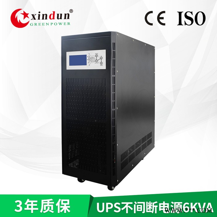 供應(yīng)廣東浙江光伏逆變器 太陽(yáng)能逆變器 6000va/4800w 48v/96v/192v逆變器 UPS不間斷電源