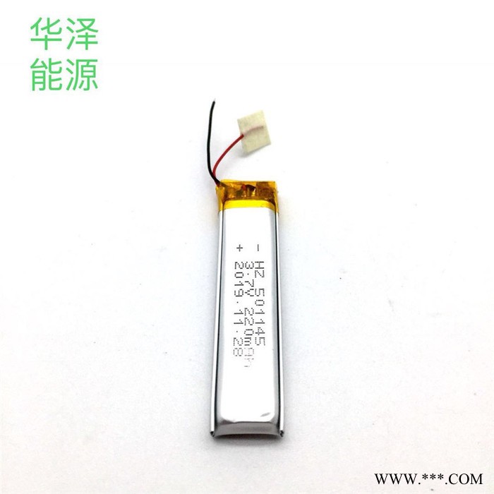 UN38.3 MSDS認(rèn)證3.7v聚合物鋰電池501145-220mAh 美容儀器LED臺(tái)燈鋰電池廠家供應(yīng)
