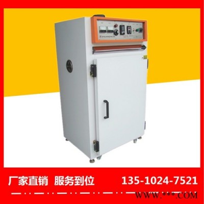 麗水鋰電池烘箱信譽保*正-裕林工業烤箱