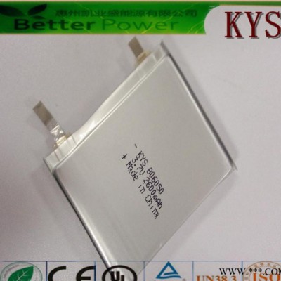 聚合物鋰電池工廠供應(yīng)各類鋰電池806050-2600mAh 3.7V 電動(dòng)工具、檢測(cè)類鋰電池