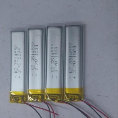 鋰電池，聚合物鋰電池，鋰電池組