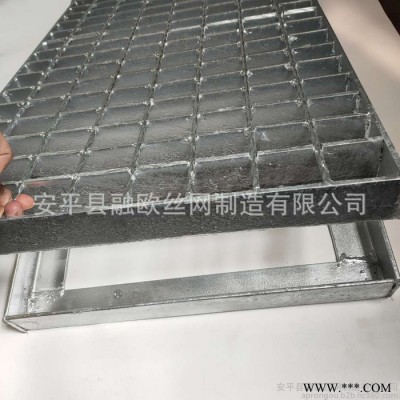 鍍鋅鋼格板廠家格柵樹篦子城市綠化鋼網(wǎng)格板光伏通道鋼格柵價格