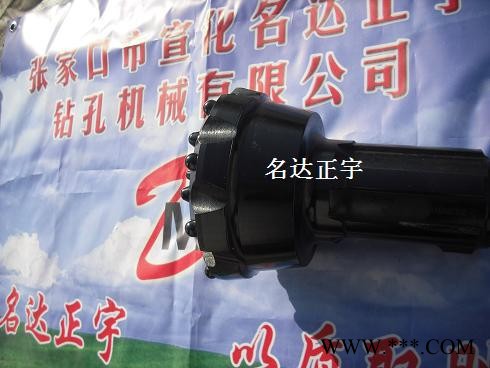 低風(fēng)壓150釬頭廠家網(wǎng)址 低風(fēng)壓光伏釬頭批發(fā)價(jià) 名達(dá)正宇釬頭大放價(jià)