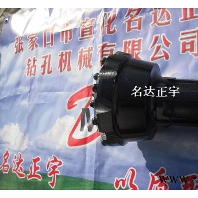 低風(fēng)壓150釬頭廠家網(wǎng)址 低風(fēng)壓光伏釬頭批發(fā)價(jià) 名達(dá)正宇釬頭大放價(jià)