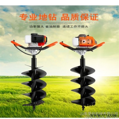 普航廠家光伏打樁埋桿機(jī) 水泥地手提螺旋鉆眼機(jī) 多功能工程地鉆機(jī)訂購