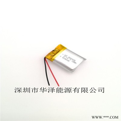 3.7v聚合物鋰電池902025-400mah充電倉(cāng) 成人用品 補(bǔ)水儀 藍(lán)牙耳機(jī)