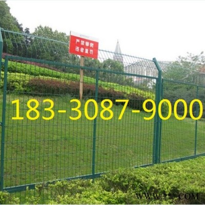 隔離柵 隔離柵廠家 圍欄 護欄網(wǎng)  光伏發(fā)電圍網(wǎng)  公路護欄  景區(qū)護欄 護欄網(wǎng)廠家 183-3087-9000