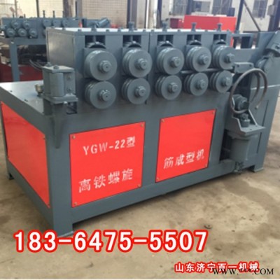 彈簧成型機(jī)數(shù)自動(dòng)控制螺旋筋成型機(jī)地樁光伏電站螺旋筋成型機(jī)現(xiàn)貨