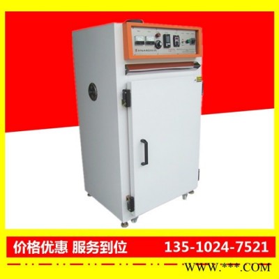 東莞鋰電池烤箱量大更劃算-裕林工業烤箱