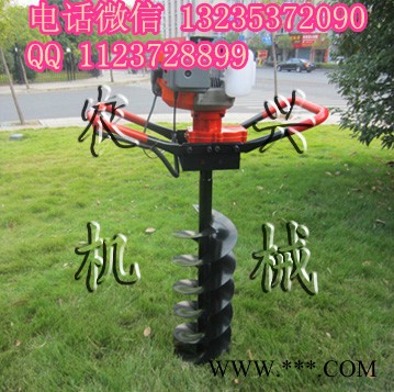 電線桿挖坑機  新型挖坑機  光伏打坑機打樁設備園林種樹挖坑機