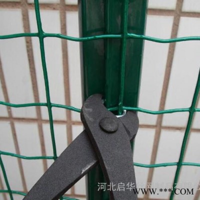 啟華廠家供應(yīng) 成都 高速公路護欄網(wǎng) 高速隔離柵 光伏電站專用圍欄 圍欄供應(yīng)商 圈山護欄網(wǎng) 圈地圍欄網(wǎng)
