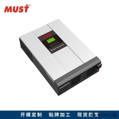 must高新技術(shù)企業(yè) 自主開發(fā)逆變器的企業(yè) PV18-5048充電逆變一體機(jī)5000W 48V轉(zhuǎn)220V太陽能光伏逆變器