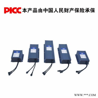 置工ZGD24--1040TL 鋰電池 太陽能路燈鋰電池 光伏儲能鋰電池組生產廠家 儲控一體機 12V鋰電池