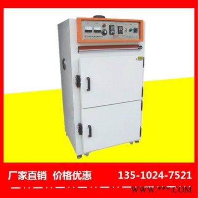 義烏鋰電池烘箱廠家**-裕林工業烤箱