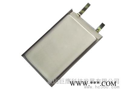 供應巨鷹PL403759鋰電池聚合物鋰電池