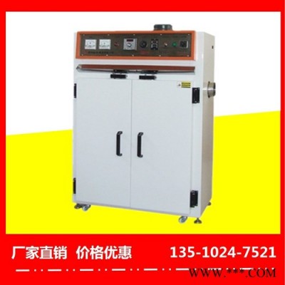 化州鋰電池烤箱特價批發-裕林工業烤箱