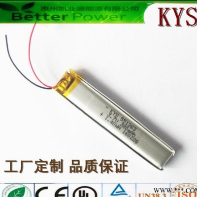 聚合物鋰電池廠家供應(yīng)A品551263 3.7V鋰電池電芯380mAh電動工具軟包鋰電池