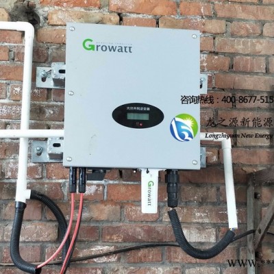 光伏板品牌前**光伏組件批發，光伏發電加盟標準
