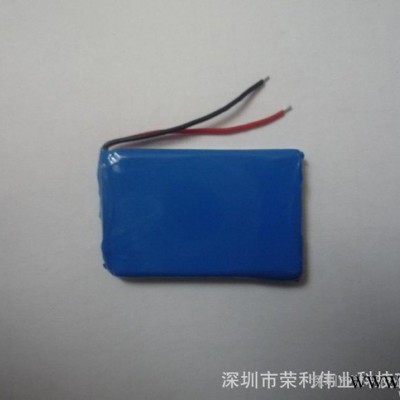 鋰電池 052030  250mah