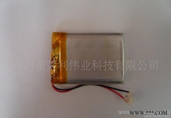 聚合物鋰電池043040   400mah