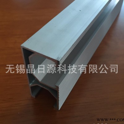 太陽能光伏導軌，支架導軌，屋面支架導軌，光伏支架