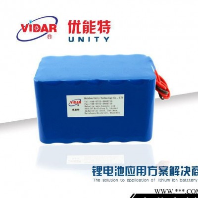 18650鋰電池 14.8v13200mAh鋰電池組 戶外照明配備裝備移動電源